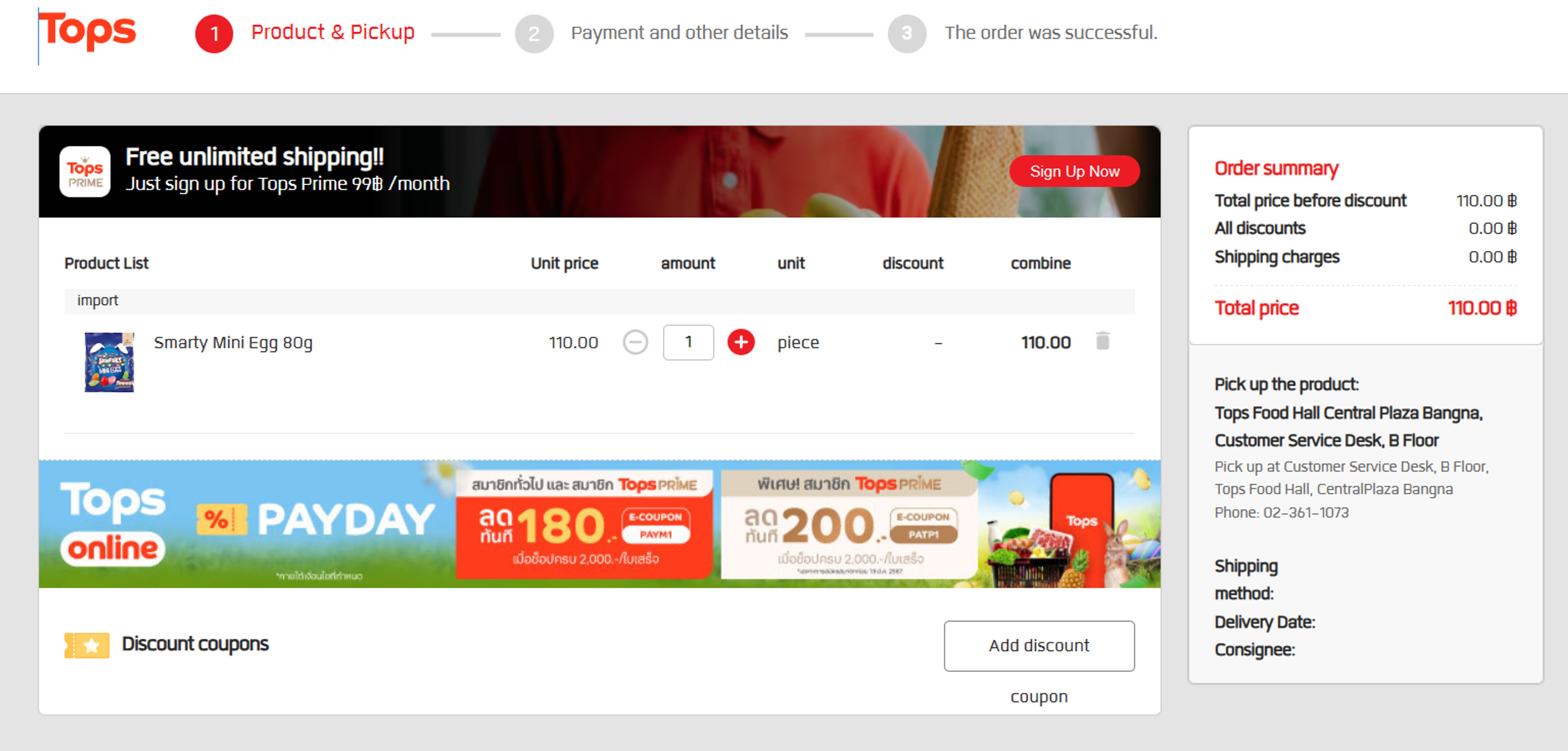  How to use coupon for Tops        
