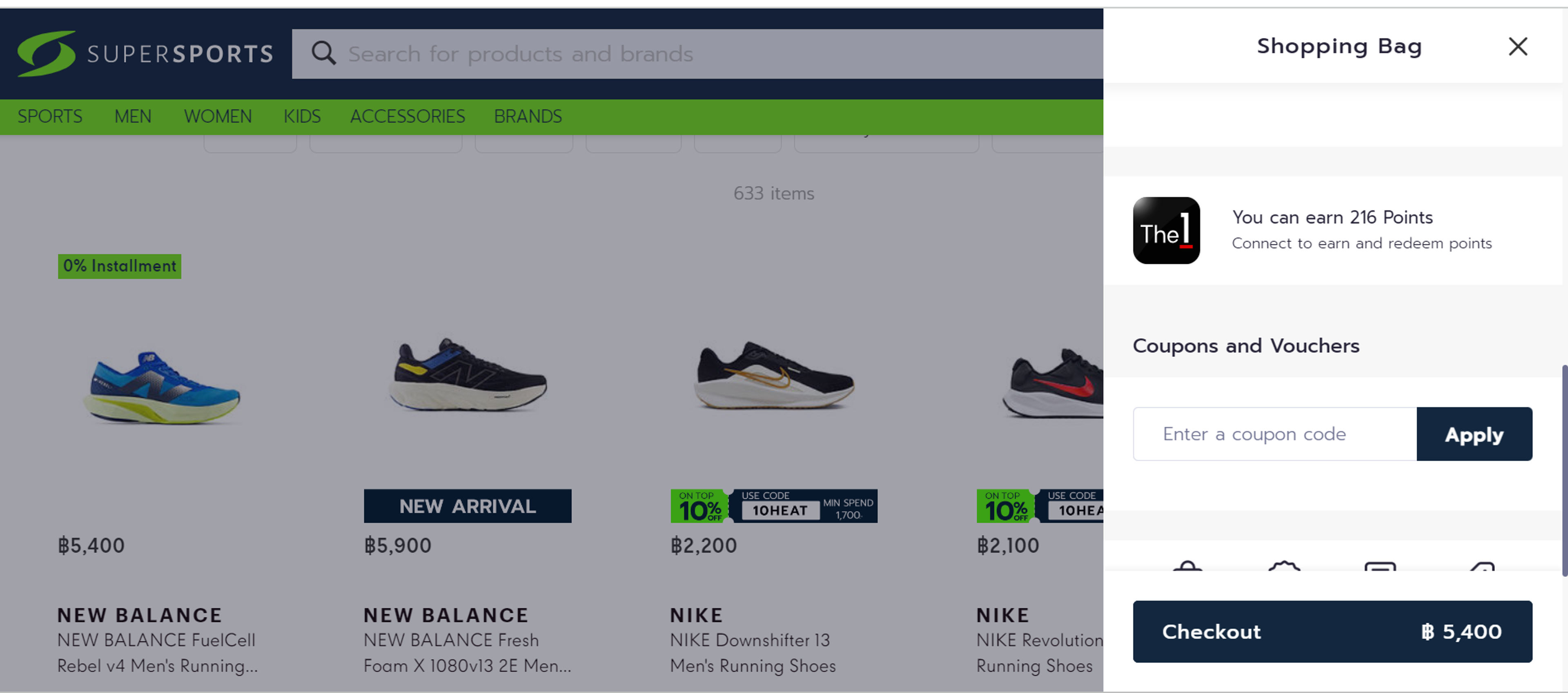  How to use coupon for Supersports           
